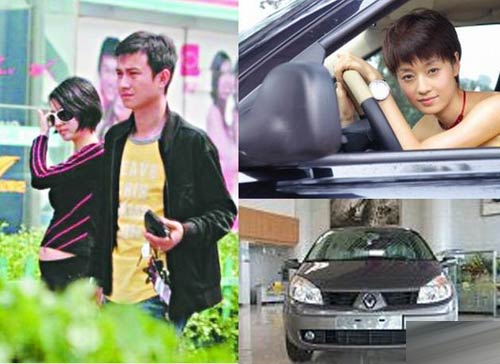 点击浏览下一张