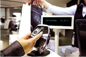 宝马推出全球首款多功能车钥匙（图）