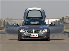 汽车之家 进口宝马 宝马z4 双门跑车 3.0si