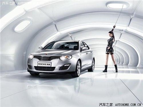 把车当媳妇09年你最想娶谁