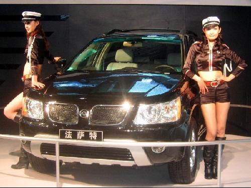 中国汽车的十大傻名 命名也很重要