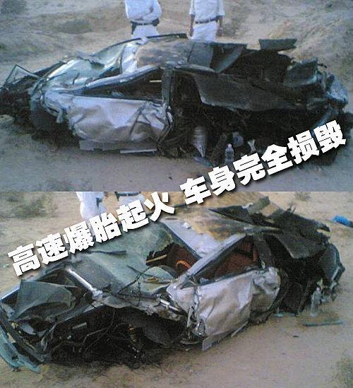 兰博基尼上演生死时速  时速280公里爆胎起火 