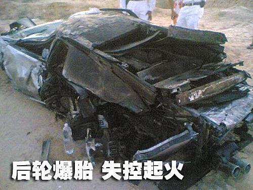 兰博基尼上演生死时速  时速280公里爆胎起火 