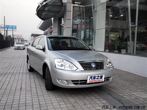 汽车之家 吉利汽车 远景 1.8 标准型