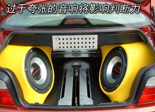 由杭州飚车撞人案看改装不当的致命隐患