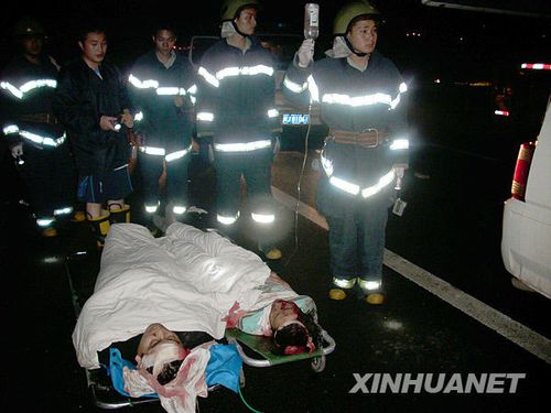 福建宁德境内发生高速公路连环撞车事故