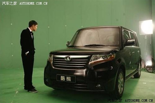 小沈阳代言酷熊:娱乐营销的典范案例 汽车之家 小沈阳代言酷熊:娱乐营销的典范案例 汽车之家