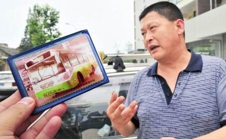 最离奇盗车案：成都一辆406路公交车被盗