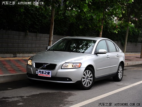 汽车之家 长安沃尔沃 沃尔沃s40 2.0 自动智雅版