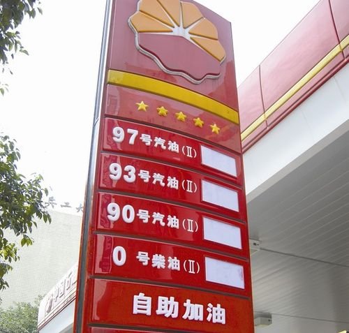 知识堂:汽车名词解释-发动机参数(2) 汽车之家 知识堂:汽车名词解释-发动机参数(2) 汽车之家