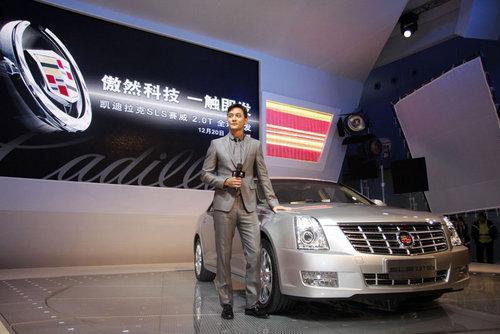 甄子丹/兽兽领衔 8大娱乐名人亮相广州车展(5)