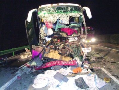 沪陕高速合宁段客车追尾 1人死亡20余人受伤