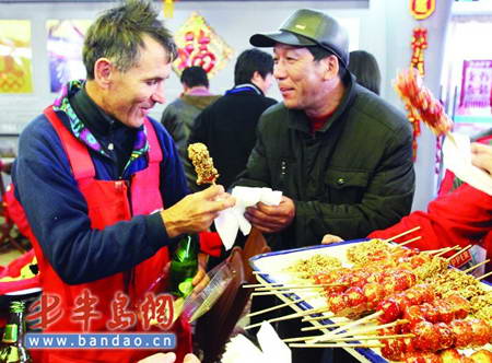 点击浏览下一张