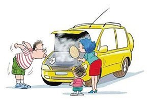 出门如何保安全 春节自驾游“三要素”