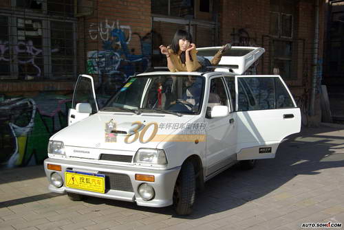 铃木 奥拓 实拍 外观 图片