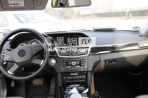 震撼登场 北京车展10大全球首发热点车型抢先看\(2\)