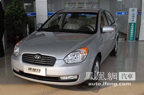 震撼登场 北京车展10大全球首发热点车型抢先看\(6\)