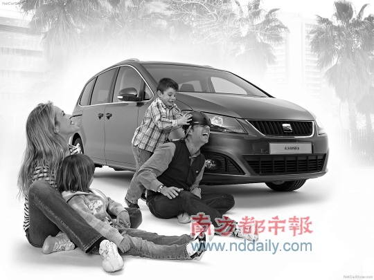 五一短假休整之余也为爱车“充充电”