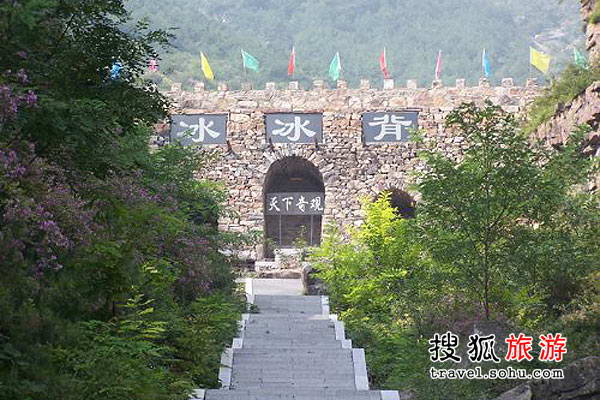 冰冰背探奇自驾游攻略