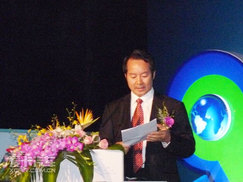 大会开幕致辞 沈总致辞