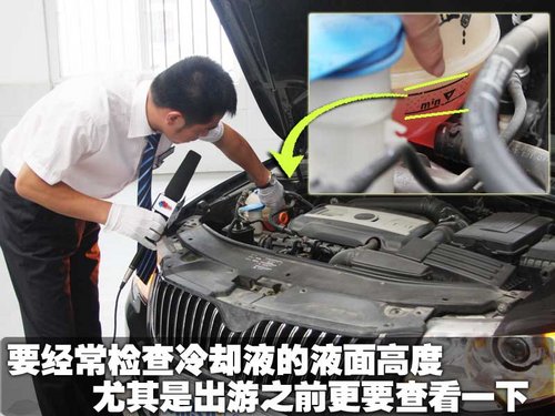 斯柯达 昊锐