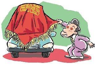 避免新车瑕疵 四步骤将纠纷扼杀在提车时