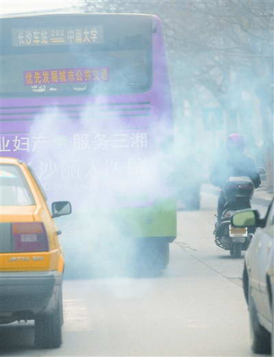 9窍门减少尾气污染(图)