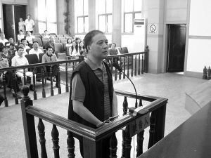 江苏一男子拖行女工150米致其死亡被判无期