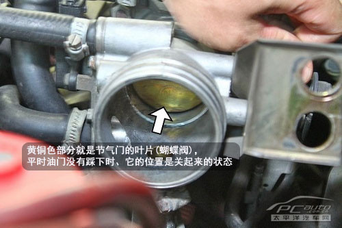 积碳 清洁