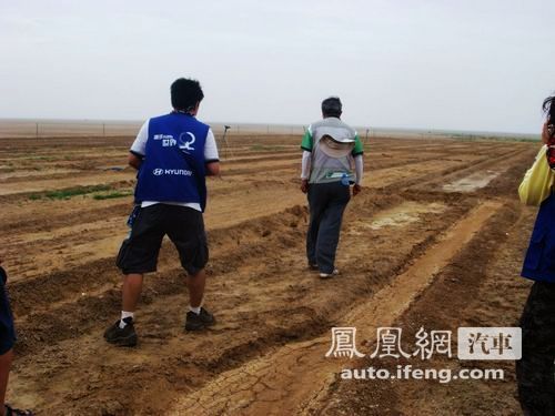 自驾查干淖尔生态游 体验“生态和平亚洲”之旅(3)