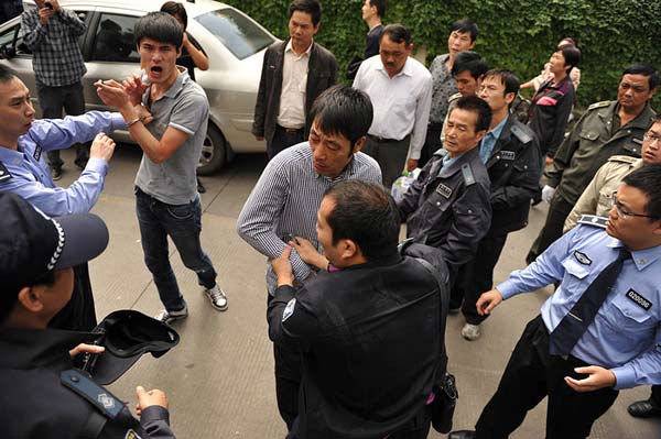 点击进入下一页