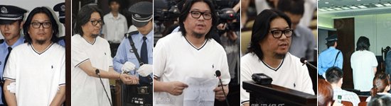 高晓松醉驾被判拘役：没有特权只有常识