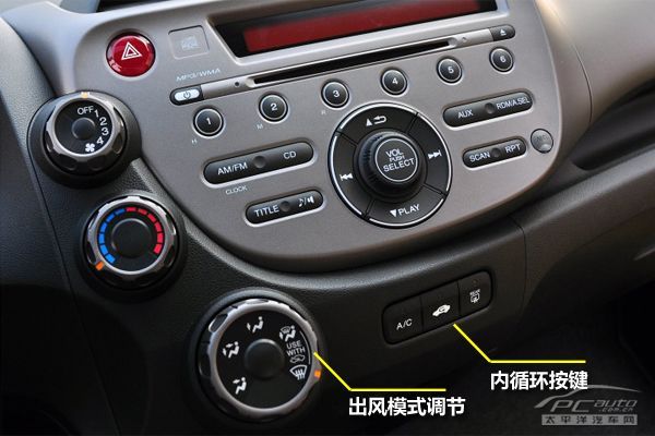 冬季行车更要注意哪些