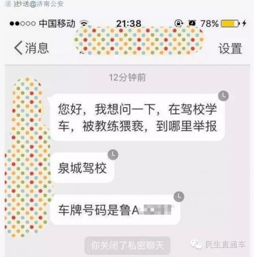 QQ图片20161122194016.jpg