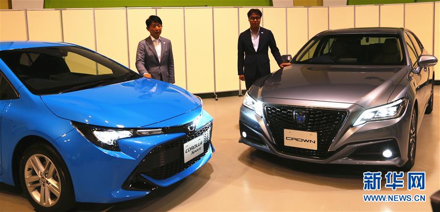 (国际)(1)丰田第一代互联汽车在日本上市
