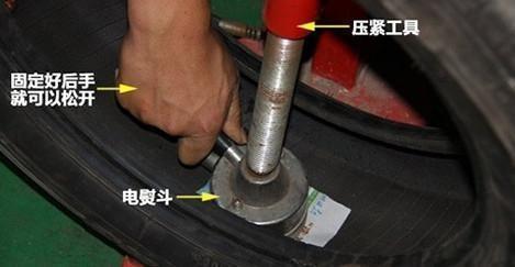 轮胎扎钉子补好能不能上高速?标准答案来了