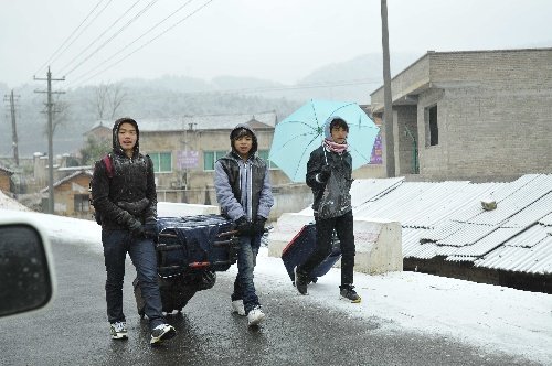 组图:贵州凯里部分公路出现凝冻